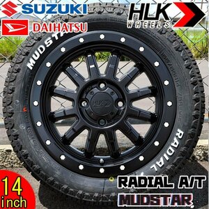 14インチ 155/65R14 タイヤホイール 新品 4本セット 軽トラ 軽バン マッドスター ラジアル AT ホワイトレター