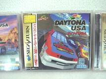 送料無料 SEGASATURN セガサターン SS DAYTONA USA デイトナ SEGA TOURING セガ ツーリング レーシング ゲーム _画像4