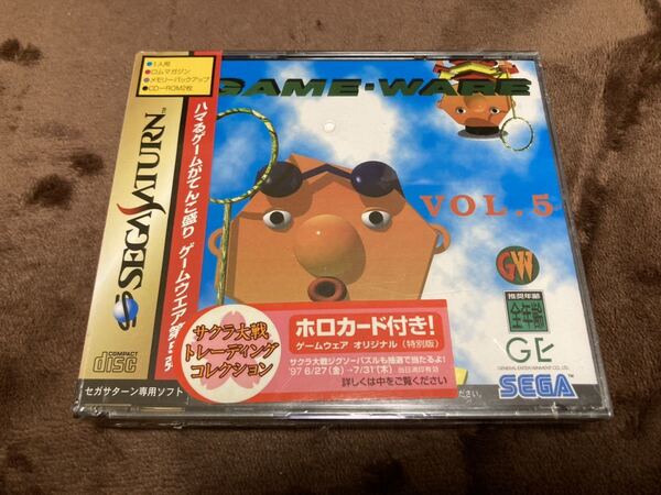 セガサターン ゲームウェア 未開封