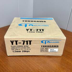 0805H02　TOKUGAWA　フラックスワイヤー 1.2ｍｍ 20ｋｇｓ YT-71T　溶接ワイヤー　T