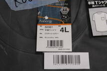 R0026 SOWA ソーワ 半袖Tシャツ(胸ポケット有り) チャコールグレー 4Lサイズ 50381_画像3