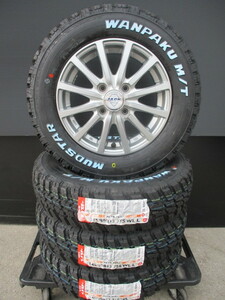 マッドスター145/80R13ワンパクM/T☆新品ホワイトレター中古ホイールセット☆N-BOX N-ONE ウェイク タント スペーシアギア ラパン等☆fw