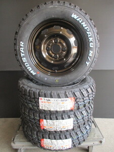  mud Star one Park M/T*145/80R13* white letter /gotsugotsu tire 4 pcs set * light van light truck Hijet Carry Pixis etc. *fw