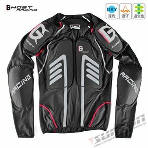  bike protector bike protector guard racing protector touring / body protector for motorcycle inner jacket 