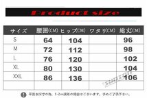 自転車ウエア パンツ サイクルウエア サイクル 秋冬用 サイクルパンツ ロードバイク 長い丈 クロスバイク　サイクリング 保温 防_画像2