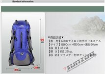 バックパック メンズ レディース 防水 軽量 スポーツ 登山 ザック 登山用 リュックサック 大型リュック 多機能 撥水 旅行 軽_画像2