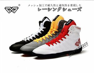  boxing shoes ring shoes is ikatto wrestling shoes training light weight shoe sole . light combative sports sneakers Jim 