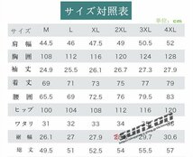 サウナスーツ メンズ おしゃれ ダイエットスーツ 減量用 発汗 ダイエット ウェア ランニング ボクシング ウォーキング_画像2