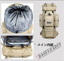 バックパック メンズ レディース 防水 軽量 スポーツ 登山 ザック 登山用 リュックサック 大型リュック 多機能 撥水 旅行 軽_画像7