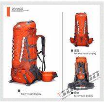 バックパック メンズ レディース 防水 軽量 スポーツ 登山 ザック 登山用 リュックサック 大型リュック 多機能 撥水 旅行 軽_画像9