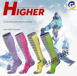 ソックス 靴下 着圧 サーモライト メンズ レディース スノーボード 1足組 ウェアやスキーウェアと組合せがオススメ