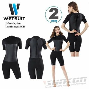  wet suit lady's swimsuit springs diving suit shorty -2mm short sleeves swimwear marine sport 