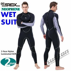  wet suit men's 2mm surfing full suit back Zip neoprene diving marine sport 