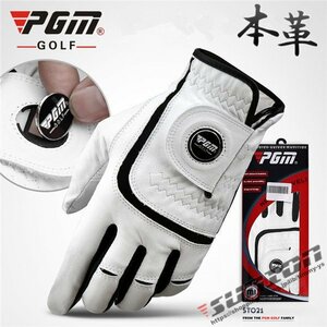  Golf glove marker attaching men's Golf wear Golf supplies small articles accessory casual sport present gift 