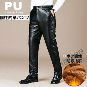 パンツ PUレザーパンツ お兄系 革ジャン メンズ ライダースパンツ 革パンツ 皮パンツ スキニーパンツ フェイクレザーペンシルパ