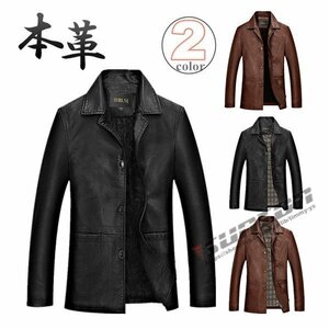  original leather jacket autumn winter sheep leather rider's jacket bike wear men's leather jacket lai DIN g jacket outer ram leather ja