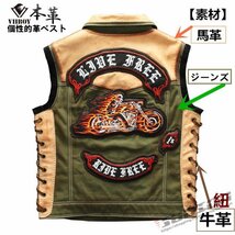 レザーベスト メンズ ベスト 本革 馬革 牛革 高級レザー ジレベスト チョッキ バイク用ベスト 通勤 カジュアル フォーマル 大_画像9