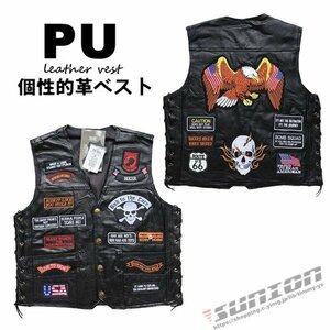 レザーベスト メンズ ベスト PUベスト ジレベスト チョッキ バイク用ベスト 通勤 カジュアル フォーマル 大きいサイズ 本革調