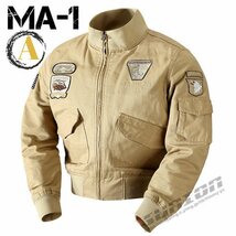 MA-1ジャケット フライトジャケット ジャンパー アウター メンズアウター ブルゾン 大きいサイズ ミリタリー ワッペン_画像2