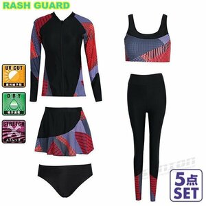  swimsuit Rush Guard lady's men's long sleeve top and bottom set body type cover large size UV cut UPF50+ ultra-violet rays measures UVpa