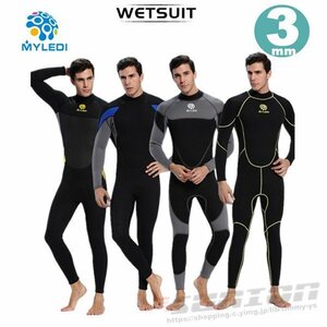  wet suit men's 3mm surfing full suit back Zip neoprene diving fishing 