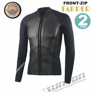  мокрый костюм tapper мужской 2mm серфинг передний Zip неопреновый дайвинг морской спорт 