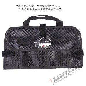 フィッシングケース エメラルダス エギホルダー タックルボックス ルアー ワーム用ケース釣り具 釣具 持ち運び 収納の画像6