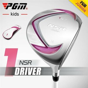 ゴルフ クラブ ドライバー シャフト ゴルフクラブ GOLF UT 飛距離アップ 適合 高反発 シニア 初心者 キッズ ヘッドカ