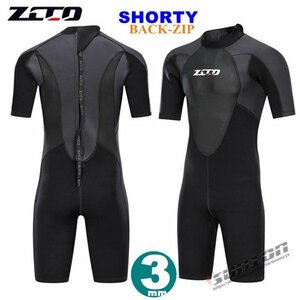 wet suit men's swimsuit springs diving suit shorty -3mm short sleeves swimwear marine sport 
