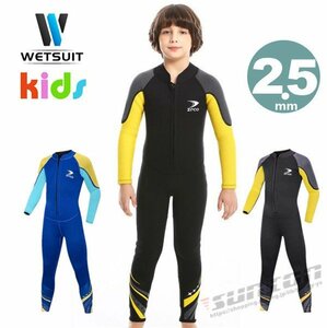  wet suit for children 2.5mm surfing full suit front Zip neoprene diving marine sport 