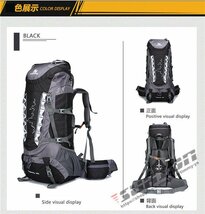 バックパック メンズ レディース 防水 軽量 スポーツ 登山 ザック 登山用 リュックサック 大型リュック 多機能 撥水 旅行 軽_画像6