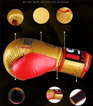 ボクシンググローブ プロフェッショナル 練習用 トレーニンググローブ バッグ打ち 最適 格闘技 空手 総合格闘技_画像8