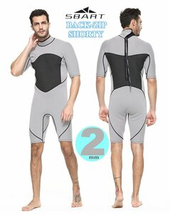  мокрый костюм 2mm shorty - springs мужской серфинг задний Zip неопреновый дайвинг рыбалка 
