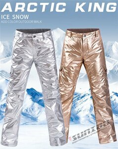 スノーボードウエア パンツ ウェア 調節機能付き ストレッチスタンダードパンツ メンズ レディース スキー snow 防風 防寒