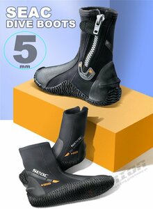  wet suit man and woman use diving boots 5mm is ikatto zipper boots marine shoes Diving Wetsuits