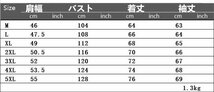 PUジャケット バイク 革ジャン ジャケット メンズ 立ち襟 バイクウェア ライダースジャケット 防風 防寒 おしゃれ_画像2