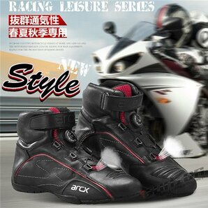 レーシングブーツ メンズ バイク用靴 ツーリング ライディンブーツ ライディング ミドル オートバイ ショート 防寒 耐衝撃構造の画像2