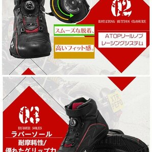 レーシングブーツ メンズ バイク用靴 ツーリング ライディンブーツ ライディング ミドル オートバイ ショート 防寒 耐衝撃構造の画像4
