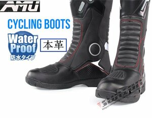  racing boots men's for motorcycle shoes touring lai DIN boots lai DIN g middle motorcycle Short protection against cold Impact-proof structure 