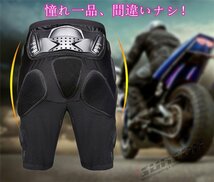 バイクプロテクター バイク プロテクター ガード ヒッププロテクター スケートプロテクター スノーボード バイク用インナージャケッ_画像10