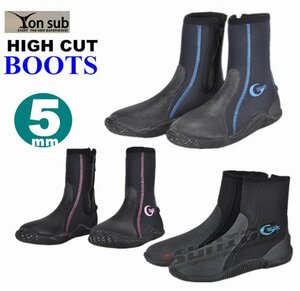  wet suit man and woman use diving boots 5mm is ikatto zipper boots marine shoes Diving Wetsuits