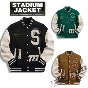  blouson men's handsome stadium jumper jumper flight jacket bai color embroidery light chicken wings weave spring autumn 