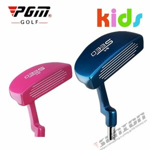 ゴルフクラブ KIDS ジュニア用 キッズ パター PUTTER ゴルフ パター練習 クラブ ピンタイプ 初心者