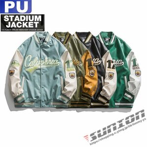  blouson PU leather jacket men's handsome PU leather stadium jumper jumper flight jacket bai color embroidery light chicken wings weave 