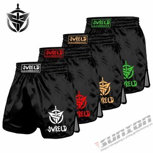  boxing pants boxing shorts boxing trunks combative sports MMA men's lady's punching Vantage contest 