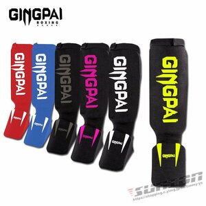  leg-guards leg guard shin present . shinguard leg supporter kickboxing combative sports budo karate kickboxing total eligibility ..