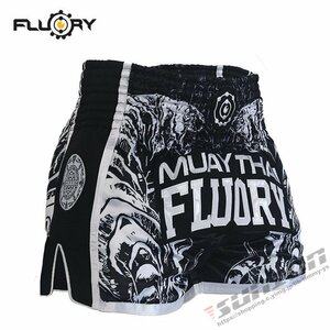  boxing pants boxing shorts boxing trunks combative sports MMA men's lady's punching Vantage contest 