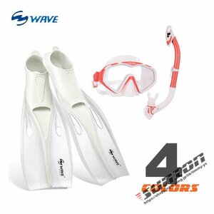  diving mask snorkel fins set light equipment 3 point set juno diving Masques gold diving s cue ba large bi