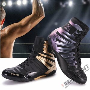  boxing shoes ring shoes is ikatto wrestling shoes training light weight shoe sole . light combative sports sneakers Jim 