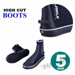 мокрый костюм для мужчин и женщин дайвинг ботинки 5mm - ikatto молния ботинки морской обувь Diving Wetsuits